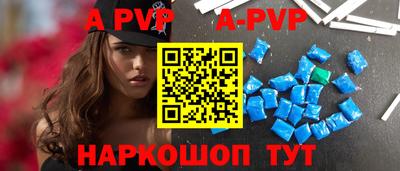 твердый Будённовск