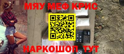 дурь Бузулук