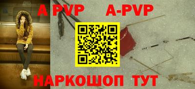 дурь Бузулук