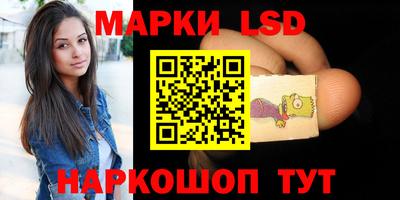 дурь Бузулук