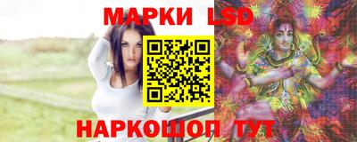 твердый Будённовск