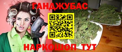 твердый Будённовск