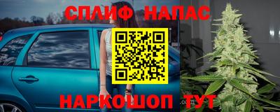 дурь Бузулук