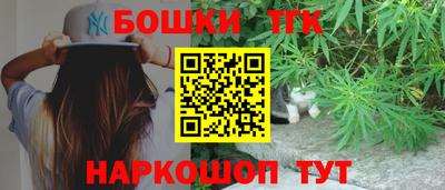 твердый Будённовск