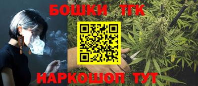 твердый Будённовск
