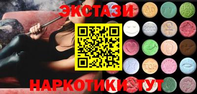 твердый Будённовск
