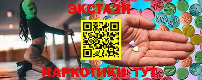 дурь Бузулук