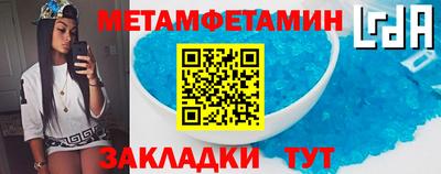 дурь Бузулук