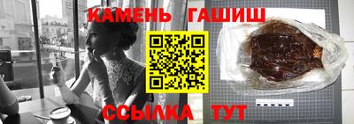 дурь Бузулук