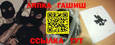 твердый Будённовск