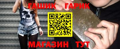 твердый Будённовск