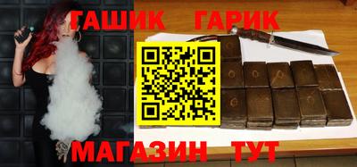 дурь Бузулук